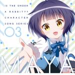  1girl :d ahoge album_cover black_skirt blue_bow blue_bowtie blue_hair blue_vest bow bowtie character_name collared_shirt copyright_name cover fang gochuumon_wa_usagi_desu_ka? highres jouga_maya long_sleeves looking_at_viewer official_art open_mouth outstretched_arm rabbit_house_uniform reaching reaching_towards_viewer shirt shoes short_hair skirt smile solo striped_background vest white_shirt yellow_eyes 