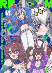  ! 4girls absurdres ahoge animal_ears arms_up bag belt blue_bag blue_dress blue_eyes blue_hairband blue_jacket blue_sailor_collar blue_scarf blue_sports_bra blue_wrist_cuffs blush bow braid breasts brown_hair chest_sarashi cleavage closed_mouth commentary_request dress ear_bow ear_covers eisei_sankyou_(umamusume) fang fingerless_gloves fox_mask gloves green_eyes grey_hair grey_tail hair_between_eyes hairband headband highres horse_ears horse_girl horse_tail inari_one_(edomurasaki)_(umamusume) inari_one_(umamusume) jacket japanese_clothes kimono kouhaku_nawa large_breasts lightning_bolt_print lightning_bolt_symbol long_hair long_sleeves mask mask_on_head midriff multicolored_hair multicolored_hairband multiple_girls navel neckerchief obaa-chan_(golden_retriever) oguri_cap_(starlight_beat)_(umamusume) oguri_cap_(umamusume) one_eye_closed open_mouth pants purple_kimono red_belt red_headband red_neckerchief rope sailor_collar sarashi scarf scrunchie shimenawa shirt shoulder_bag small_breasts smile spoken_exclamation_mark sports_bra streaked_hair striped_clothes striped_hairband super_creek_(murmuring_stream)_(umamusume) super_creek_(umamusume) tail tamamo_cross_(fast_as_lightning)_(umamusume) tamamo_cross_(umamusume) twintails two-tone_hairband umamusume very_long_hair white_hair white_pants white_shirt wrist_cuffs wrist_scrunchie 
