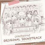  5girls :d :o ;) ;d album_cover angora_rabbit animal animal_on_head blazer blunt_bangs blush bow bowtie cafe closed_mouth collared_shirt copyright_name cover cup english_text flower gochuumon_wa_usagi_desu_ka? hair_between_eyes hair_flower hair_ornament hairclip hand_on_own_chest hand_up highres hoto_cocoa hoto_cocoa's_school_uniform indoors jacket kafuu_chino kirima_syaro long_hair long_sleeves looking_at_viewer menu monochrome multiple_girls neck_ribbon necktie official_art on_head one_eye_closed open_mouth parted_lips rabbit rabbit_house_uniform rabbit_on_head ribbon salute school_uniform shirt short_hair sidelocks smile tedeza_rize tedeza_rize's_school_uniform tippy_(gochiusa) traditional_media twintails ujimatsu_chiya upper_body v vest wavy_hair wing_collar x_hair_ornament 