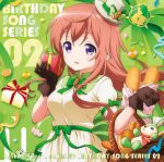  1girl album_cover back_bow baguette basket black_gloves bow box bread breasts brown_hair candy cookie copyright_name cover dress food gift gift_box gloves gochuumon_wa_usagi_desu_ka? green_background green_bow green_ribbon happy_birthday hat highres holding holding_basket holding_food hoto_mocha long_hair looking_at_viewer medium_breasts mini_hat mini_top_hat official_art open_mouth orange_hair picnic_basket puffy_short_sleeves puffy_sleeves purple_eyes ribbon short_sleeves smile solo stuffed_animal stuffed_rabbit stuffed_toy tilted_headwear top_hat upper_body white_dress white_hat 