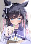  1girl animal_ears black_hair blue_eyes blush bob_cut bow bowtie breasts collarbone commentary_request ear_scrunchie eishin_flash_(umamusume) hair_between_eyes highres holding holding_pen horse_ears horse_girl long_sleeves looking_at_viewer lpikamasi parted_lips pen purple_shirt sailor_collar sailor_shirt school_uniform scrunchie shirt short_hair solo speech_bubble swept_bangs tracen_school_uniform translation_request umamusume variant_set white_bow white_bowtie white_scrunchie 