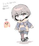  !? 2girls bang_dream! bang_dream!_it's_mygo!!!!! blue_hoodie blush chihaya_anon commentary_request drawstring emoji grey_hair highres hood hoodie multiple_girls parted_lips pink_eyes short_hair suudori takamatsu_tomori thinking_emoji translation_request two-tone_hoodie yellow_hoodie 