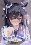  1girl animal_ears black_hair blue_eyes blush bob_cut bow bowtie breasts closed_mouth collarbone commentary_request ear_scrunchie ear_wiggle eishin_flash_(umamusume) hair_between_eyes highres holding holding_pen horse_ears horse_girl long_sleeves looking_at_viewer lpikamasi motion_lines pen purple_shirt sailor_collar sailor_shirt school_uniform scrunchie shirt short_hair smile solo speech_bubble swept_bangs tracen_school_uniform translation_request umamusume variant_set white_bow white_bowtie white_scrunchie 