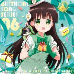  1girl :d album_cover animal back_bow blunt_bangs blush bow bowtie box brown_hair cake copyright_name cover dress english_text flower food gift gift_box gloves gochuumon_wa_usagi_desu_ka? green_bow green_bowtie green_dress green_eyes green_gloves green_ribbon green_sailor_collar hair_flower hair_ornament happy_birthday hat highres holding holding_gift long_hair looking_at_viewer official_art open_mouth puffy_short_sleeves puffy_sleeves rabbit ribbon sailor_collar shirt short_sleeves smile solo striped_bow stuffed_animal stuffed_rabbit stuffed_toy tilted_headwear top_hat ujimatsu_chiya white_dress white_flower white_hat 