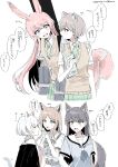  5girls absurdres animal_ear_piercing animal_ears bag bang_dream! bang_dream!_it's_mygo!!!!! black_shirt blue_eyes blue_shirt brown_hair brown_sweater_vest cat_ears cat_girl cat_tail chihaya_anon closed_eyes collared_shirt commentary_request dress fang feeding fox_ears fox_girl green_necktie green_skirt grey_eyes grey_hair hanasakigawa_school_uniform hand_on_another's_shoulder highres holding holding_notebook intertwined_tails kaname_raana kemonomimi_mode lion_ears lion_girl lion_tail long_hair looking_at_another medium_hair multiple_girls nagasaki_soyo necktie notebook off-shoulder_shirt off_shoulder open_mouth pink_hair pleated_skirt school_bag school_uniform shiina_taki shirt short_hair simple_background skirt smile speech_bubble squirrel_ears squirrel_girl squirrel_tail suudori sweater_vest tail takamatsu_tomori translation_request tsukinomori_school_uniform white_background white_dress white_shirt wolf_cut wolf_ears wolf_girl wolf_tail 