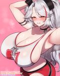  1girl alternate_breast_size_(larger) arm_behind_head arm_strap armpits arms_up azur_lane bare_arms bare_shoulders black_choker black_ribbon blush breasts bright_pupils choker cleavage collarbone commentary_request commission cowboy_shot crop_top cross-laced_clothes cross-laced_top fanbox_username grey_hair grin half-closed_eyes headgear heavy_breathing highres huge_breasts long_hair looking_at_viewer midriff multicolored_hair nose_blush official_alternate_costume paid_reward_available parted_bangs parted_lips patreon_username pink_background pixiv_commission prinz_eugen_(azur_lane) prinz_eugen_(brilliant_touchdown)_(azur_lane) reaching reaching_towards_viewer red_shorts red_streaks ribbon ribbon_choker rikuguma ring_light_reflection shirt short_shorts shorts sideboob simple_background smile solo standing steaming_body streaked_hair striped_clothes striped_shorts sweat tank_top twitter_username two_side_up variant_set very_long_hair wet wet_clothes wet_shirt white_pupils white_tank_top yellow_eyes 