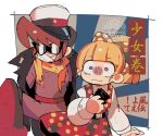  1boy 1girl alternate_costume bandages black_jacket blonde_hair border bow brother_and_sister brown_hair commentary_request cowboy_shot dress hair_bow hat highres holding jacket long_sleeves mega_man_(classic) mega_man_(series) missing_headwear outside_border polka_dot polka_dot_bow polka_dot_dress proto_man red_dress roll_(mega_man) scared scarf shirt siblings smile srnhuyuno sunglasses surprised torn_clothes translation_request watermark white_border white_shirt yellow_scarf 