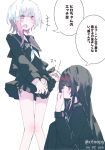  artist_name bare_legs black_hair black_panties black_sailor_collar black_serafuku black_shirt black_skirt check_translation clothes_pull foopy gradient_hair highres long_hair long_skirt mahou_shoujo_no_majo_saiban miniskirt multicolored_hair neckerchief nikaido_hiro panties pink_eyes pink_hair red_eyes sailor_collar sakuraba_ema school_uniform serafuku shirt short_hair side-tie_panties signature skirt skirt_pull skirt_tug speech_bubble translation_request underwear upskirt watermark white_hair white_neckerchief yuri 