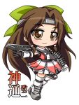  1girl black_gloves black_necktie blush bow brown_eyes brown_hair chibi chibi_only closed_mouth commentary_request forehead_protector full_body gloves green_bow grey_shoes hair_bow hand_up jintsuu_(kancolle) jintsuu_kai_ni_(kancolle) kantai_collection long_hair looking_at_viewer miniskirt necktie pleated_skirt red_shirt rigging sailor_collar shinjitsu shirt shoes simple_background skirt sleeveless sleeveless_shirt smile solo standing thighhighs white_background white_sailor_collar white_skirt white_thighhighs zettai_ryouiki 