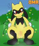  anomorashiaccount anthro blush bodily_fluids day female generation_4_pokemon genital_fluids genitals hi_res nintendo outside peeing pokemon pokemon_(species) pussy red_eyes riolu shiny_pokemon solo spread_legs spreading tail tail_motion urine watersports yellow_body young 