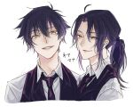  2boys ahoge alex_tiamat brothers character_name collared_shirt commentary_request d.gray-man dress_shirt grin hair_between_eyes hair_ribbon light_smile long_hair looking_at_viewer low_ponytail male_focus mana_walker multiple_boys nea_d_campbell necktie parted_bangs parted_lips ponytail purple_hair purple_necktie purple_ribbon purple_vest ribbon shirt short_hair siblings sidelocks simple_background smile spiked_hair twins upper_body vest white_background white_shirt yellow_eyes 