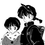  1boy 1girl backpack bag braid chinese_clothes closed_mouth commentary_request derivative_work dot_mouth greyscale hat highres monochrome ranma_1/2 saotome_ranma saotome_ranma_(male) scarf short_hair single_braid tangzhuang tendou_akane yamaguchi_kappei_(artist) 