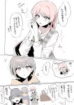  5girls absurdres anger_vein bandaid bandaid_on_hand bang_dream! bang_dream!_it's_mygo!!!!! brown_hair chihaya_anon closed_eyes commentary_request dress earrings fang grey_dress grey_eyes grey_hair highres jewelry kaname_raana long_hair multiple_girls mygo!!!!!_(bang_dream!) nagasaki_soyo necklace pinafore_dress pink_eyes pink_hair plaid_clothes plaid_dress shiina_taki shirt single_earring sleeveless sleeveless_dress sparkle speech_bubble suudori takamatsu_tomori translation_request white_hair white_shirt 