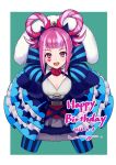  1girl :d birthday blue_dress blunt_bangs border commentary_request cowboy_shot cropped_legs cross-laced_clothes cross-laced_dress dated dress facial_mark fire_emblem fire_emblem_engage folded_twintails fur_wrist_cuffs green_background hair_flaps hair_rings hands_on_own_hips happy_birthday heart heart_facial_mark highres hortensia_(fire_emblem) leaning_forward looking_at_viewer mte8lbnesr25546 multicolored_hair multicolored_tiara open_mouth pink_eyes pink_hair sidelocks smile solo striped_clothes striped_dress teeth two-tone_hair two-tone_pantyhose upper_teeth_only vertical-striped_clothes vertical-striped_dress white_border wrist_cuffs 