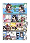  >_o 5girls ahoge akemi_homura akemi_homura_(splashin'_kyubey_blast) anklet back_bow bare_shoulders bikini black_bikini black_bow black_hair black_hairband black_ribbon blue_gem blue_shorts blue_sky blunt_bangs bow bracelet braid braided_ponytail broom brown_sandals chain-link_fence chibi closed_mouth collared_vest contrast_lapels day detached_sleeves diamond_hair_ornament dot_nose emphasis_lines expressionless fang fence flower food fourth_wall frilled_sarong frilled_sleeves frills fruit gem gold_bracelet gym_shirt hair_bow hair_flower hair_ornament hair_ribbon hair_tubes hairband hand_jewel happy holding holding_broom holding_towel jewelry kaname_madoka lapels leaf lemon light_frown long_hair looking_at_another low_ponytail magia_record:_mahou_shoujo_madoka_magica_gaiden mahou_shoujo_madoka_magica mahou_shoujo_madoka_magica_(anime) mahou_shoujo_madoka_magica_magia_exedra motion_lines multiple_girls namae_(magia_exedra) navel no_mouth notched_lapels official_alternate_costume one_eye_closed open_clothes open_vest outdoors outstretched_hand papa_(shimeguru) pink_eyes pink_hair ponytail pool puffy_short_sleeves puffy_sleeves purple_bikini purple_bow purple_eyes purple_flower purple_gem purple_sarong purple_sleeves red_eyes red_hair red_sarong red_vest ribbon sakura_kyoko sakura_kyoko_(swimsuit_ver.) sandals sarong shirt short_hair short_sleeves short_twintails shorts single_hair_tube sky skyline smile solid_oval_eyes sparring speech_bubble spoken_food sportswear squatting stomach swimsuit t-shirt tamaki_iroha thought_bubble towel translation_request tree tress_ribbon twintails v-shaped_eyebrows very_long_hair vest white_eyes white_shirt white_sleeves yellow_flower 