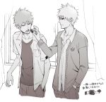  2boys bleach cardigan chocolate closed_mouth collarbone colored_sclera commentary_request curtains dress_shirt dual_persona food hand_in_pocket highres holding holding_chocolate holding_food hollow_ichigo karakura_high_school_uniform konetaa kurosaki_ichigo looking_at_viewer male_focus multiple_boys open_mouth pants school_uniform shirt short_hair standing translation_request undershirt untucked_shirt window 