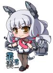  1girl arms_at_sides black_pantyhose black_shoes blunt_bangs blush brown_eyes character_name chibi chibi_only closed_mouth commentary_request dress full_body grey_hair kantai_collection long_hair looking_at_viewer murakumo_(kancolle) murakumo_kai_ni_(kancolle) necktie pantyhose red_necktie rigging shinjitsu shoes short_dress short_sleeves simple_background smile solo standing white_background white_dress 