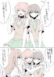  3girls absurdres arms_around_neck bang_dream! bang_dream!_it's_mygo!!!!! blue_eyes blush brown_hair brown_sweater_vest chihaya_anon collared_shirt commentary_request fang green_necktie green_skirt grey_eyes grey_hair haneoka_school_uniform highres hug hug_from_behind long_hair looking_at_another multiple_girls nagasaki_soyo necktie one_eye_closed pink_eyes pink_hair pleated_skirt ponytail school_uniform shirt short_hair simple_background skirt speech_bubble suudori sweat sweatdrop sweater_vest takamatsu_tomori translation_request tsukinomori_school_uniform white_background white_shirt yuri 