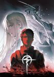  1boy 1girl absurdres artist_name blonde_hair commentary earrings forutaro gigi_andalusia gundam gundam:_hathaway's_flash hathaway_noa highres jewelry long_hair mecha mecha_pilot_suit mobile_suit normal_suit_(gundam) robot science_fiction short_hair twitter_username v-fin xi_gundam 