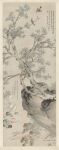 1468 15th_century absurd_res ambiguous_feral ambiguous_gender ancient_art avian avian_feet beak better_version_at_source biped bipedal_feral bird branch chinese_text chrysanthemum detailed_background duo feathered_wings feathers feral flower flying grass hi_res huge_filesize irreplaceable_bvas leaf looking_at_another looking_back looking_back_at_another on_branch outside painting_(artwork) partially_translated plant poetry rock shen_zhou side_view spread_wings standing tail tail_feathers text traditional_media_(artwork) traditional_painting_(artwork) translation_request tree wings