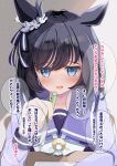  1girl animal_ears black_hair blue_eyes blush bob_cut bow bowtie breasts collarbone commentary_request ear_scrunchie eishin_flash_(umamusume) hair_between_eyes highres holding holding_pen horse_ears horse_girl long_sleeves looking_at_viewer lpikamasi open_mouth pen purple_shirt sailor_collar sailor_shirt school_uniform scrunchie shirt short_hair solo speech_bubble swept_bangs tracen_school_uniform translation_request umamusume variant_set white_bow white_bowtie white_scrunchie 