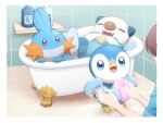  1other ambiguous_gender bathroom bathtub black_eyes black_hair blue_eyes border closed_eyes closed_mouth commentary_request fangs floating freckles happy highres monaka_(hc_pkmn) mudkip open_mouth oshawott partially_submerged piplup pokemon pokemon_(creature) soap sponge tile_floor tile_wall tiles washing_another water watermark white_border 