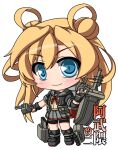  1girl abukuma_(kancolle) abukuma_kai_ni_(kancolle) black_boots black_gloves blonde_hair blue_eyes blush boots bow bowtie chibi chibi_only closed_mouth commentary_request double-parted_bangs fingerless_gloves full_body gloves grey_shirt grey_skirt hair_between_eyes kantai_collection long_hair miniskirt pleated_skirt red_bow red_bowtie rigging shinjitsu shirt short_sleeves simple_background skirt smile solo standing white_background 