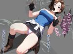  1girl absurdres black_gloves black_skirt blue_eyes blue_tube_top blush boots breasts brown_boots brown_hair cameltoe clothes_around_waist commentary_request commission fingerless_gloves gloves highres jill_valentine lying medium_breasts miniskirt on_back panties pixiv_commission resident_evil resident_evil_3:_nemesis sho2 skirt strapless sweater sweater_around_waist tentacle_in_mouth tentacle_sex tentacles translation_request trembling tube_top underwear variant_set white_panties 
