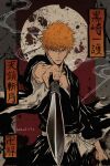  1boy artist_name bleach closed_mouth collarbone commentary corrupted_twitter_file highres holding holding_weapon kurosaki_ichigo looking_at_viewer male_focus moon orange_hair red_eyes shihakusho short_hair solo spiked_hair straight-on strumper228 translation_request upper_body weapon 