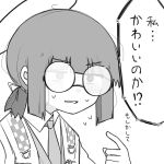  1girl blue_archive blush collared_shirt commentary_request glasses greyscale halo highres jacket megane_(a33k33a36ne) millennium_science_school_student_a_(blue_archive) monochrome necktie open_clothes open_jacket open_mouth pointing pointing_at_self round_eyewear shirt short_hair solo speech_bubble translation_request white_background 