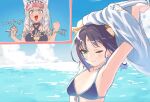  2girls animal_ears armpits arms_up bikini blue_bikini blue_sky blush braid braided_sidelocks breasts cho_kaguya-hime! chuken_otako cloud collarbone commentary dark-skinned_female dark_skin day dog_ears dot_nose eyeshadow forehead_jewel front-tie_bikini_top front-tie_top gem green_eyes grey_eyes grey_hair halterneck hands_up highres hiiragii_(hiiragi_0404) large_breasts long_hair looking_at_viewer makeup medium_breasts multiple_girls o-ring o-ring_top ocean one_eye_closed open_mouth outdoors parted_lips red_eyeshadow red_gem sakayori_iroha short_hair sidelocks sky smile swimsuit translated undressing upper_body visor_cap 