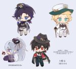  4boys :d :o ahoge aqua_eyes arm_at_side ascot ayn_alwyn ayn_alwyn_(whirling_whimsical_troupe) black_bow black_bowtie black_coat black_gloves black_hair black_hat black_pants black_ribbon black_shirt black_vest blonde_hair blue_eyes blue_gloves bow bowtie cael_anselm cael_anselm_(whirling_whimsical_troupe) cane cape character_doll chibi chibi_only chinese_commentary chinese_text clarence_clayden clarence_clayden_(whirling_whimsical_troupe) closed_mouth coat coat_on_shoulders collared_shirt commentary_request cropped_jacket cropped_legs curtained_hair doll earrings fedora floating floating_object full_body gloves green_hat grey_background grey_cape grey_pants grey_vest hair_between_eyes hair_bow hair_slicked_back hand_on_own_hip hat hat_feather hat_ornament head_chain heroine_(lovebrush_chronicles) high_ponytail highres holding holding_cane holding_riding_crop jacket jewelry lars_rorschach lars_rorschach_(whirling_whimsical_troupe) long_hair long_sleeves looking_at_object looking_at_viewer lovebrush_chronicles low_ponytail male_focus mini_hat mini_top_hat mole mole_under_eye monocle multiple_boys neck_ribbon open_clothes open_coat pants parted_bangs ponytail puffy_long_sleeves puffy_sleeves purple_eyes purple_hair purple_hat purple_jacket raised_inner_eyebrows red_eyes red_jacket ribbon riding_crop see-through_cape see-through_clothes shirt short_hair simple_background single_earring sleeve_cuffs smile standing thigh_strap top_hat two-tone_hat vest white_ascot white_coat white_hair white_hat white_pants white_shirt white_vest yaoyao24363 