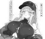  1boy bare_shoulders blunt_bangs blush breasts commentary_request cross_hair_ornament cum cum_in_clothes cum_on_body cum_on_breasts cum_through_clothes ejaculation ejaculation_under_clothes facial_mark girls'_frontline girls'_frontline_2:_exilium greyscale hair_ornament hetero highres hk416_(girls'_frontline) huge_breasts jacket klukai_(girls'_frontline_2) long_hair looking_at_viewer monochrome off_shoulder open_clothes open_jacket open_mouth paizuri paizuri_under_clothes penis rainyghostdance_(migumo) simple_background solo_focus speech_bubble steam sweat teardrop_facial_mark translation_request upper_body white_background 