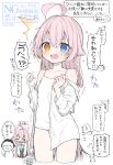  1boy 1girl :d =_= @_@ ^^^ ahoge anzu_ame bare_shoulders blue_archive blue_eyes blue_necktie blush boyfriend's_shirt breasts camisole closed_eyes collarbone collared_shirt commentary_request cowboy_shot cropped_legs doodle_sensei_(blue_archive) dressing embarrassed fang flying_sweatdrops hair_between_eyes halo heterochromia highres hoshino_(blue_archive) long_hair long_sleeves looking_at_viewer necktie open_clothes open_mouth open_shirt panties pink_hair puff_of_air school_uniform sensei_(blue_archive) shiroko_(blue_archive) shirt shirt_partially_removed sidelocks small_breasts smile sound_effects speech_bubble spoken_character surprised sweat translation_request underwear v-shaped_eyebrows very_long_hair white_camisole white_panties white_shirt yellow_eyes 