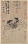  15th_century absurd_res ambiguous_gender ancient_art arthropod bird's-eye_view chinese_text crab crustacean decapod dot_eyes feral hi_res high-angle_view holding_object malacostracan painting_(artwork) pincers segmented_legs shen_zhou simple_background simple_eyes solo standing text traditional_media_(artwork) traditional_painting_(artwork) translation_request 