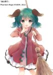  1girl animal_ears blush broom character_name dog_ears dress feet_out_of_frame green_eyes green_hair highres holding holding_broom kasodani_kyouko long_sleeves looking_at_viewer open_mouth pink_dress short_hair smile solo torii_sumi touhou transparent_background 