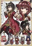  >_< 6+girls agnes_digital_(umamusume) ahoge animal_ears beanie black_boots black_hair blue_eyes blush boots bow braid braided_hair_rings breasts brown_eyes brown_hair brown_hat burning_as_one_(umamusume) ceceno closed_eyes closed_mouth coat commentary_request dream_journey_(umamusume) ear_bow ear_covers ear_ornament ears_through_headwear epaulettes fenomeno_(umamusume) flipped_hair gentildonna_(umamusume) glasses gold_ship_(umamusume) grey_hair grey_hat hair_between_eyes hair_bow hair_ornament hair_rings hat heart-shaped_ornament heart_ear_ornament highres holding holding_microphone horse_ears horse_girl horse_tail long_hair long_sleeves microphone multicolored_hair multiple_girls nakayama_festa_(umamusume) open_mouth peaked_cap pillbox_hat pink_hair purple_bow purple_eyes purple_hair red_coat red_eyes red_thighhighs smile stay_gold_(umamusume) stay_gold_clan_(umamusume) streaked_hair tail thighhighs umamusume white_hair 