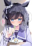  1girl animal_ears black_hair blue_eyes blush bob_cut bow bowtie breasts closed_mouth collarbone commentary_request ear_scrunchie eishin_flash_(umamusume) hair_between_eyes highres holding holding_pen horse_ears horse_girl long_sleeves looking_at_viewer lpikamasi pen purple_shirt sailor_collar sailor_shirt school_uniform scrunchie shirt short_hair smile solo speech_bubble swept_bangs tracen_school_uniform translation_request umamusume variant_set white_bow white_bowtie white_scrunchie 
