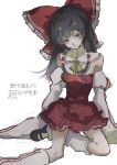  1girl absurdres alternate_costume black_shoes bow bowtie breasts brown_eyes brown_hair closed_mouth commentary_request detached_collar detached_sleeves dress frilled_bow frills hair_bow hair_tubes hakurei_reimu highres leg_warmers long_hair looking_at_viewer mochitose_aguri red_bow red_dress shoes sitting small_breasts solo strapless strapless_dress touhou translated white_leg_warmers yellow_bow yellow_bowtie 
