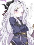 1girl ahoge black_gloves blue_archive blush breasts buttons commentary cowboy_shot demon_girl demon_horns demon_wings dot_nose double-breasted fluffy_hair gloves gold_buttons hair_ornament hairclip halo highres hina_(blue_archive) horns long_hair looking_at_viewer looking_to_the_side low_wings multiple_horns parted_bangs pout purple_eyes purple_halo simple_background small_breasts solo speech_bubble standing tachikaze_miyako translation_request tsurime variant_set very_long_hair white_background white_hair wings 
