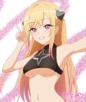  1girl :d anime_coloring armpits artist_name bare_arms bare_shoulders bikini black_bikini blonde_hair blush breasts commentary cosplay ear_piercing eyelashes fingernails grin gyaru hair_between_eyes hand_up kitagawa_marin konjiki_no_yami konjiki_no_yami_(cosplay) large_breasts long_fingernails long_hair looking_at_viewer nail_polish navel piercing pink_nails red_eyes selfie signature simple_background smile solo sono_bisque_doll_wa_koi_wo_suru straight_hair swimsuit to_love-ru underboob upper_body v very_long_fingernails very_long_hair yuyayomi 