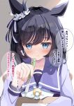  1girl animal_ears black_hair blue_eyes blush bob_cut bow bowtie breasts closed_mouth collarbone commentary_request ear_scrunchie eishin_flash_(umamusume) hair_between_eyes highres holding holding_pen horse_ears horse_girl long_sleeves looking_at_viewer lpikamasi pen purple_shirt sailor_collar sailor_shirt school_uniform scrunchie shirt short_hair solo speech_bubble swept_bangs tracen_school_uniform translation_request umamusume variant_set white_bow white_bowtie white_scrunchie 