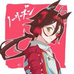  1girl animal_ears antenna_hair armor blush brown_hair commentary_request hair_between_eyes hair_ornament headband highres horse_ears horse_girl jacket japanese_armor jinbaori long_hair looking_at_viewer no_reason_(speedy_red_armor)_(umamusume) no_reason_(umamusume) open_mouth panch4989new red_headband smile solo umamusume upper_body yellow_eyes 