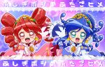  2girls :d aqua_eyes arm_up bell_sleeves blue_background blue_dress blue_hair blurry blurry_background blush border bow chest_bow colorful_background commentary compact_(cosmetics) cosmetics crest dress drill_hair earrings fine_(fortune_princess)_(futagohime) fine_(futagohime) frilled_dress frilled_sleeves frills fushigiboshi_no_futago_hime gold_tiara gradient_background hair_between_eyes hair_ornament heart heart_print high_collar highres jewelry lace lace_background lace_border layered_dress long_hair long_sleeves looking_at_viewer magical_girl medium_dress multiple_girls open_mouth ornate_border outline outstretched_arm pink_background pink_dress print_dress purple_background red_eyes red_hair rein_(fortune_princess)_(futagohime) rein_(futagohime) ringlets siblings side-by-side sisters sleeves_past_wrists smile sparkle sparkling_hair star_(symbol) star_earrings star_hair_ornament sun_print sunny_luce supportasse swept_bangs tiara translated twin_drills twins user_ucgx3542 white_bow white_outline 