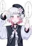  1girl belt beret black_choker black_coat black_hat check_translation choker coat collared_coat commentary_request flower flower-trimmed_sleeves gradient_hair hair_flower hair_ornament hat hat_flower hat_ribbon highres long_sleeves looking_at_viewer mahou_shoujo_no_majo_saiban multicolored_hair mumesan2 neck_ribbon outstretched_hand pink_eyes pink_hair puffy_sleeves ribbon sakuraba_ema scratching_head shirt short_hair simple_background solo speech_bubble translation_request white_background white_hair white_ribbon white_shirt white_sleeves x_hair_ornament 