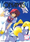  1990s_(style) 1girl 2000 :d ;d absurdres bent_over blue_eyes blush cloud cover day flat_chest from_below gloves gradius highres konami looking_down mecha mitsumi_misato one_eye_closed open_mouth outdoors parodius pastel_(twinbee) pointing red_hair retro_artstyle robot scan shoes short_hair sky smile smiley_face sneakers solo_focus standing twinbee vic_viper 