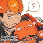  1boy ? black_jacket cat chain collar commentary_request daengnya_666 dark-skinned_male dark_skin earrings eyebrow_piercing face_piercing gold_chain green_eyes jacket jewelry korean_commentary korean_text male_focus multicolored_hair multiple_earrings orange_hair paradox_live paw_up piercing red_hair short_hair silver_chain simple_background speech_bubble spiked_hair tosa_ryoga translation_request undercut upper_body white_background 