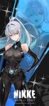  1girl absurdres aqua_eyes aqua_hair ark_ranger_black_(nikke) ass_visible_through_thighs bare_shoulders black_bodystocking black_bodysuit black_gloves bodysuit breasts closed_mouth colored_inner_hair copyright_logo covered_groin covered_navel cowboy_shot elbow_gloves fang gloves goddess_of_victory:_nikke grey_hair hair_intakes hand_on_own_hip highres impossible_bodysuit impossible_clothes large_breasts leotard logo long_hair lower_teeth_only multicolored_hair official_art official_wallpaper open_mouth ponytail projected_inset sidelocks skin_fang skin_tight sleeveless sleeveless_bodysuit solo teeth turtleneck turtleneck_leotard 