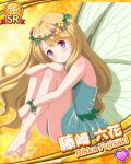  1girl bare_legs barefoot blonde_hair blush card_(medium) card_commentary character_name closed_mouth commentary diffraction_spikes dot_nose dress fairy_wings flower flower_wreath fujisaki_rikka green_dress head_tilt heart hugging_own_legs idol_wars knees_up long_hair looking_at_viewer official_art pink_flower purple_eyes short_dress solo sparkle sparkle_background star_(symbol) star_symbol_background third-party_source very_long_hair vine_bracelet wings yellow_background yellow_flower 