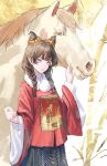  1girl absurdres black_skirt braid braid_over_shoulder brown_hair chinese_clothes chinese_commentary closed_mouth commentary_request cone_hair_bun cowboy_shot double_bun hair_bun highres horse horse_print long_hair looking_at_viewer original purple_eyes skirt twin_braids wide_sleeves xian_shui_chang_chong 